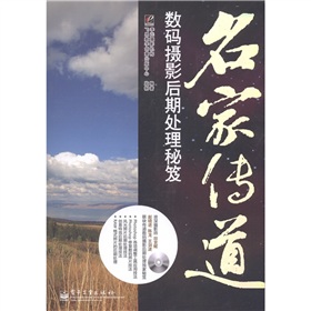 ���҂�������(sh��)�a�zӰ����̎�����ţ���CD-ROM��P1����