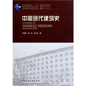 ��ͨ�ߵȽ�����ʮһ�塱��(gu��)�Ҽ�(j��)Ҏ(gu��)���̲ģ��Ї�(gu��)�F(xi��n)������ʷ