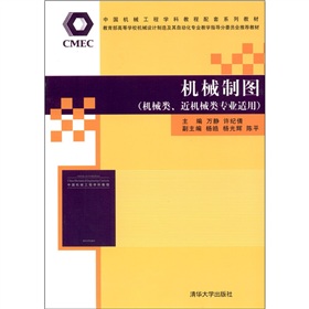 �C(j��)е�ƈD���C(j��)е������C(j��)е��I(y��)�m�ã�