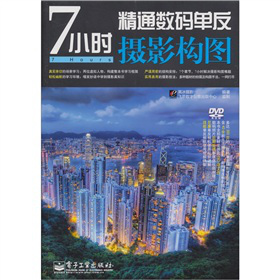 7Сr(sh)ͨ(sh)aηzӰ(gu)DDVDP1ȫʣ