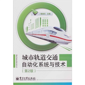 ܉ͨԄӻϵy(tng)cg(sh)2棩