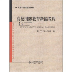 W(xu)nϵн̲ģУ(gu)¾̳