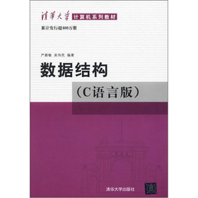 AW(xu)Ӌ(j)C(j)ϵн̲ģ(sh)(j)Y(ji)(gu)CZ԰棩