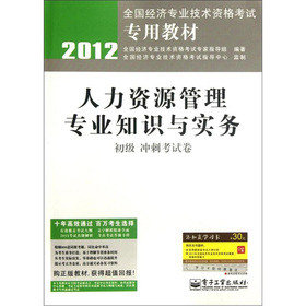 �����YԴ���팣�I(y��)֪�R�c����(w��)