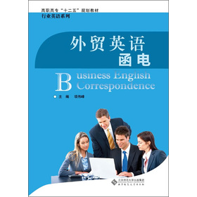 ߌʮ塱Ҏ(gu)̲ġИI(y)ӢZϵУQ(mo)ӢZ