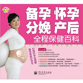 Сa(chn)ȫ̱ٿ