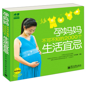 Ҹ¡ϵУЋɲ֪2000(g)˼