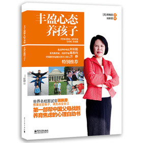 SӯđB(ti)B(yng)ӣ棩