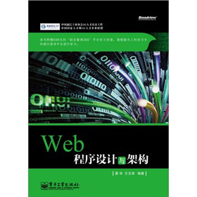 Web �����OӋ�c�ܘ�