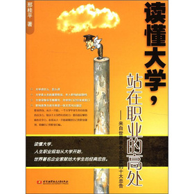 xW(xu)վI(y)ĸ̎(li)I(y)ҵʮҸ