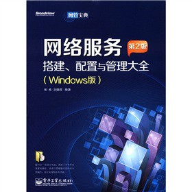 �W�j���մ�������c������ȫ