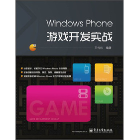 Windows PhoneΑ_l(f)(sh)(zhn)