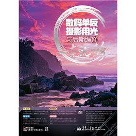 (sh)aηzӰùcھһ͉ȫʣDVDP1