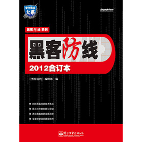 ��ȫ���g��ϵ���ڿͷ���ϵ�У��ڿͷ���2012��ӆ��