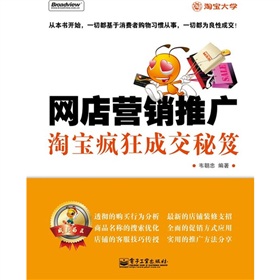 �W(w��ng)��I�N�ƏV���Ԍ�����ɽ�����