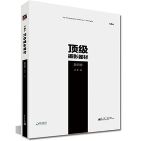 피(j)zӰģ(sh)a3棩