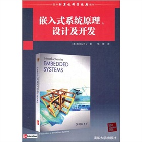 Ƕʽϵy(tng)ԭO(sh)Ӌ_l(f)