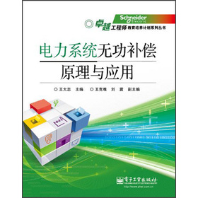 ���ϵ�y(t��ng)�o���a(b��)��ԭ���c��(y��ng)��