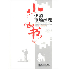 �����Ј���(j��ng)��С�ו�