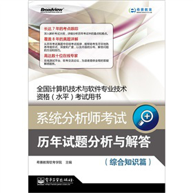 ϵ�y(t��ng)��������ԇ�v��ԇ�}�����c��𣺾C��֪�Rƪ