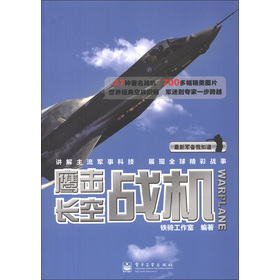 ����܊����֪���������L�գ���(zh��n)�C