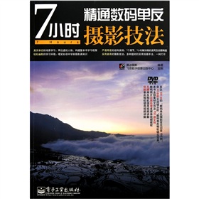 7Сr(sh)ͨ(sh)aηzӰDVD-ROMP1