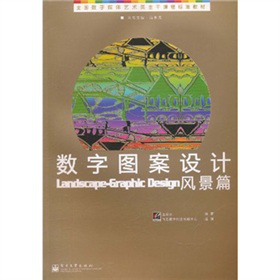 ȫ(sh)ýwˇg(sh)n̘(bio)(zhn)̲ġ(sh)ֈDO(sh)ӋL(fng)ƪȫʣ