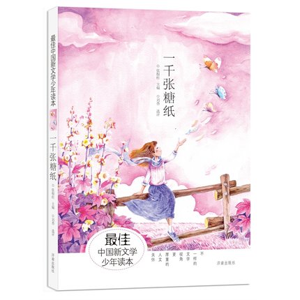 Ї(gu)ČW(xu)xһǧ?zh)Ǽ? name=