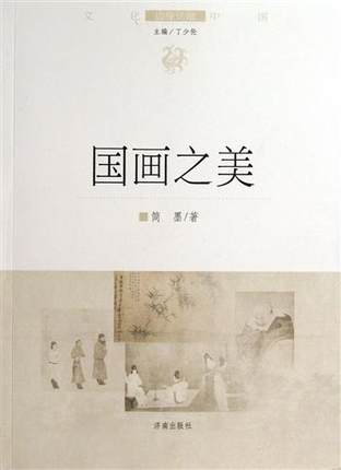 ĻЇ(gu)߅Ԓ(hu)} ݋(gu)(hu)֮