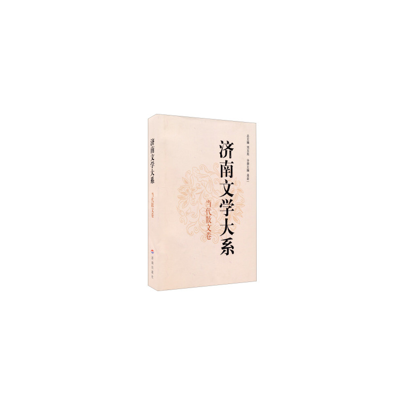 �����ČW(xu��)��ϵ.����ɢ�ľ�