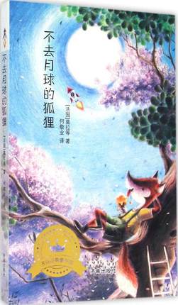 ��ȥ����ĺ�؂