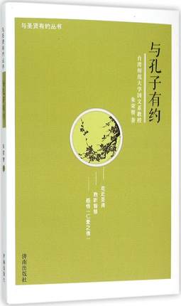 �c�����мs