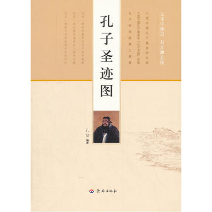 ����ʥ�E�D