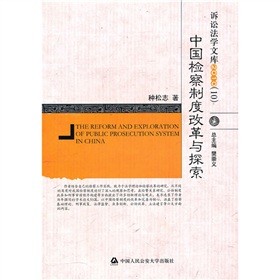 �Ї��z���ƶȸĸ��c̽��