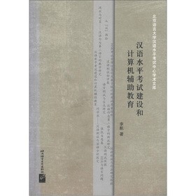 hZˮƽԇO(sh)Ӌ(j)C(j)o