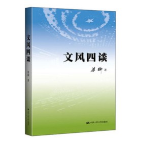 ���L(f��ng)��Մ