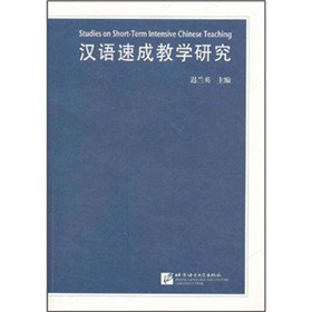 �h�Z�ٳɽ̌W�о�