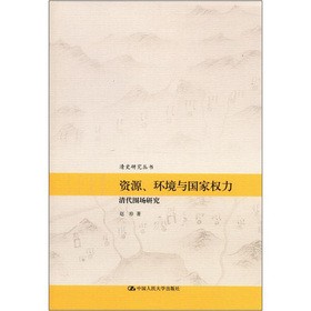 YԴh(hun)c(gu)ҙ(qun)