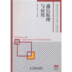 21o(j)ߵԺУϢcͨŹҎ(gu)̲ģͨԭc(yng)