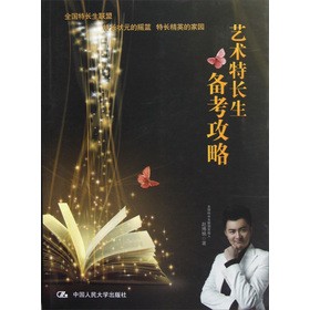 ˇ�g(sh��)���L���俼����