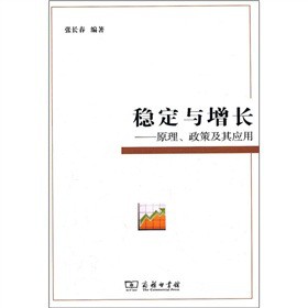 (wn)cL(zhng)ԭ߼䑪(yng)