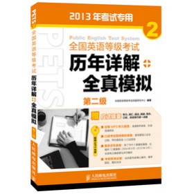 ȫӢZȼ(j)ԇvԔ+ȫģM