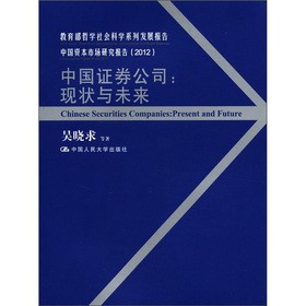 ЇYЈо棨2012ЇCȯ˾Fcδ