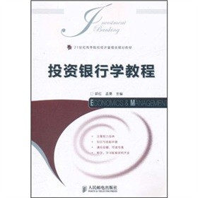 21oߵԺУҎ(gu)̲ģͶYyЌW̳