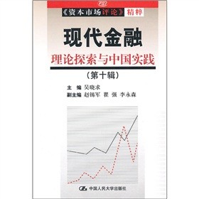 F(xin)Փ̽cЇ(sh)`10݋