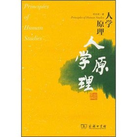 �ˌW(xu��)ԭ��