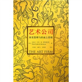 ˇg(sh)˾cζϠI(yng)N(xio)