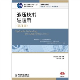 Һ�����g(sh��)�c��(y��ng)��