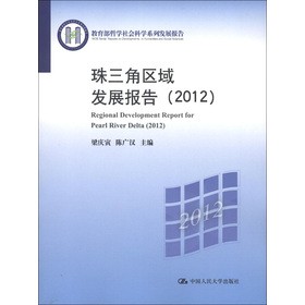 �����ǅ^(q��)��l(f��)չ��(b��o)��