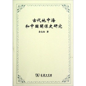 �Ŵ����к����Ї�(gu��)�P(gu��n)ϵʷ�о�